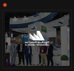 Watani