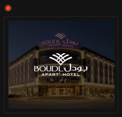 Boudl