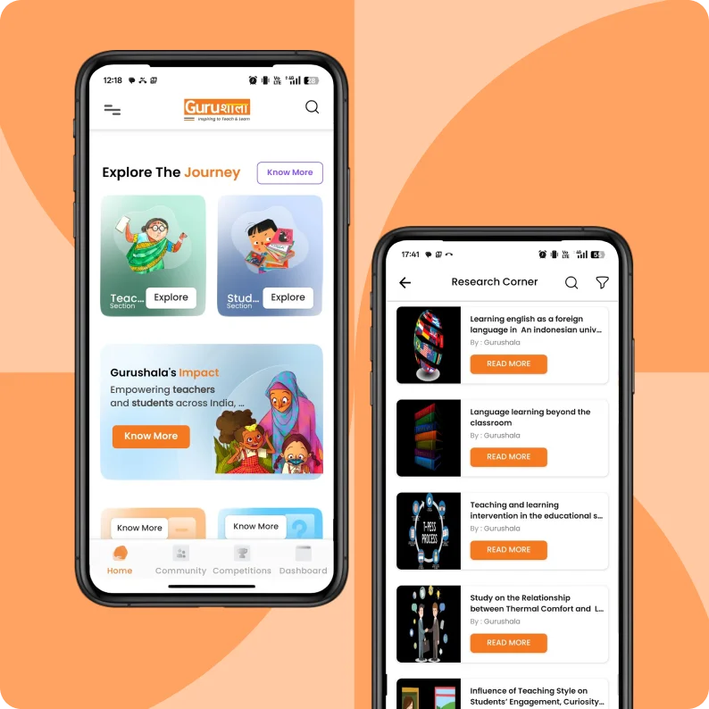 Gurushala project banner showcasing digital learning platform