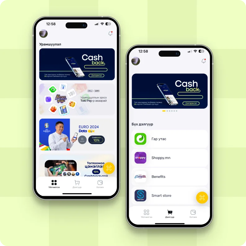 Success story of Clint- Toki