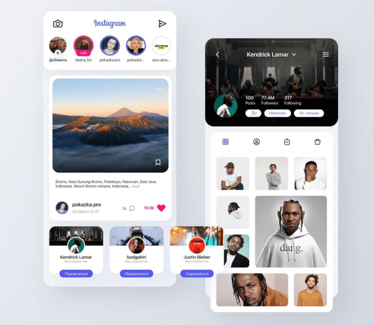 Social Media App Design Guide: Key Steps and Best Practices