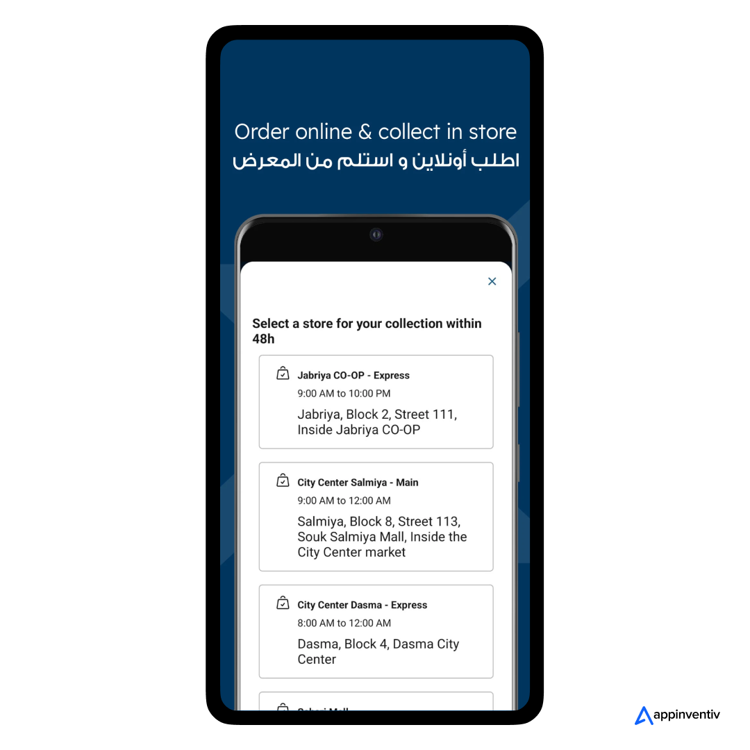 The Xcite app's smart delivery & pickup feature makes it unique.