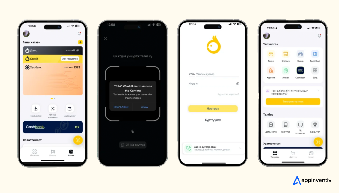 Toki app screens