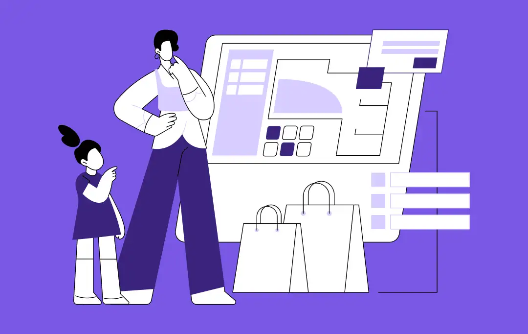 retail software development